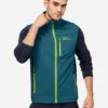 Jack Wolfskin Highest Peak Vest M Bodywarmer 2 Jack Wolfskin Highest Peak Vest M Bodywarmer -NL Uitrusting Voor Buiten Verkoopwinkel b12ah90064 4040 01 nl nl