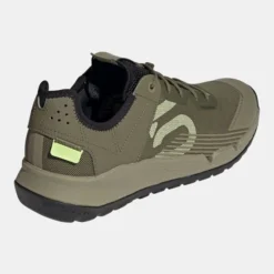 ADIDAS 5.10 Trailcross LT MTB-Schoen 16 ADIDAS 5.10 Trailcross LT MTB-Schoen -NL Uitrusting Voor Buiten Verkoopwinkel d22ahd0002 5455 04 nl